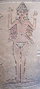 Ishtar Vase - early 2nd millenniu BC