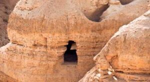 Cave 4 at Qumran, Israel, where 15,000 fragments from over 200 books were found.