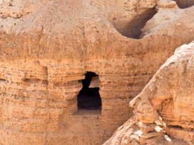 Cave 4 at Qumran, Israel, where 15,000 fragments from over 200 books were found.