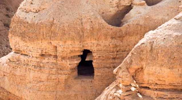 Dead Sea Scrolls Qumran Faq