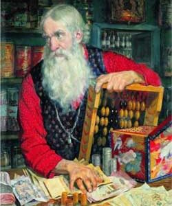 A Merchant - Boris Kustodiev