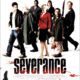 Severance Movie Review