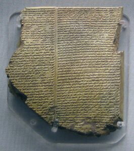 Neo-Assyrian clay tablet. Epic of Gilgamesh, Tablet 11: Story of the Flood. Known as the "Flood Tablet" From the Library of Ashurbanipal, 7th century BC.