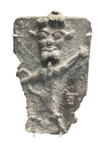 Amulet of the protective demon Pazuzu via British Museum (Amulet of the protective demon Pazuzu via British Museum1 (CC BY-SA 4.0)